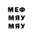 МЕТАДОН VHQ sergey kizik