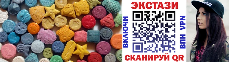 Ecstasy louis Vuitton  Болотное 