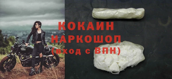 дурь Абдулино