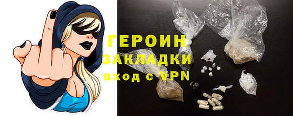 дурь Абдулино