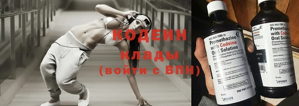 дурь Абдулино