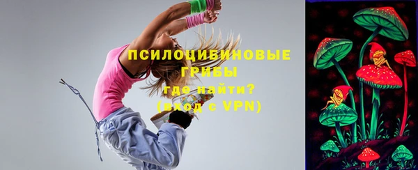 дурь Абдулино