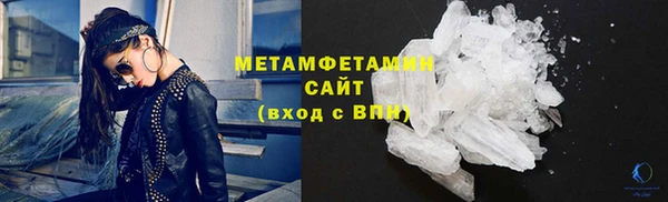 дурь Абдулино