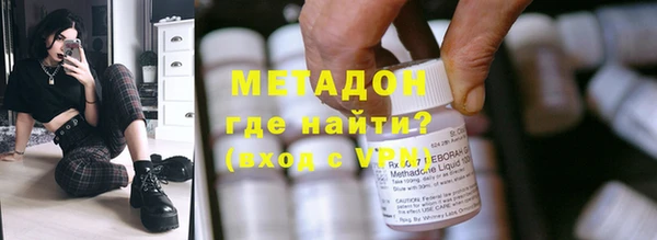 ПСИЛОЦИБИНОВЫЕ ГРИБЫ Семёнов