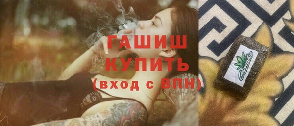 амф Семикаракорск